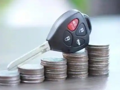 淮阳汽车抵押贷款需要些什么条件?